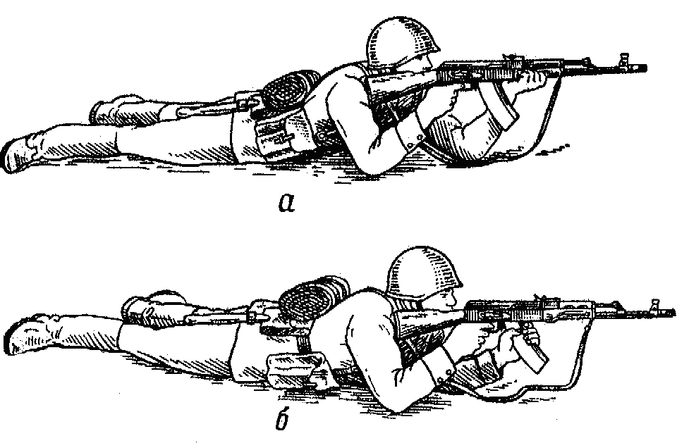 Стрельба из положения "лёжа". Фото из интернета. 