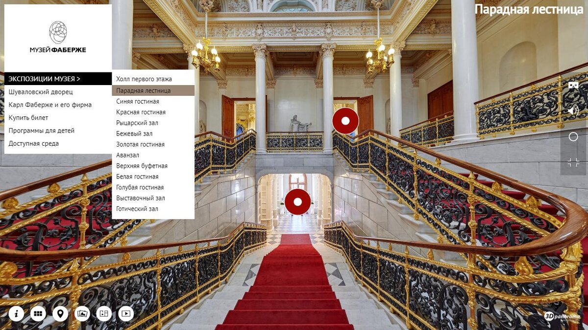 ВИРТУАЛЬНЫЙ МУЗЕЙ. МУЗЕЙ ФАБЕРЖЕ 
