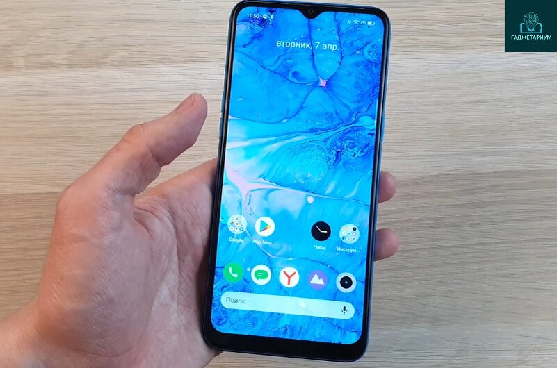 Типичный экран для бюджетника. Скрин: YouTube-канал Dima Viper