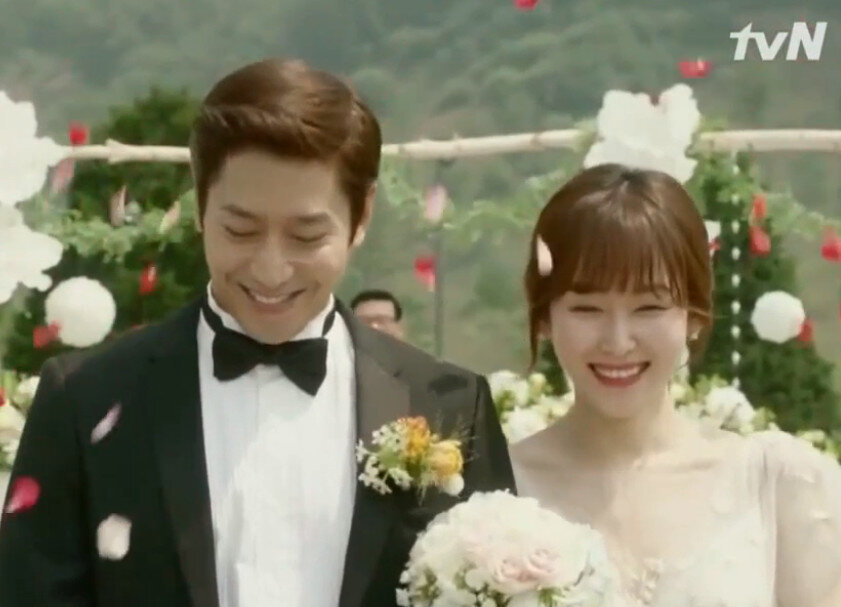 Свадьба О Хэ Ён