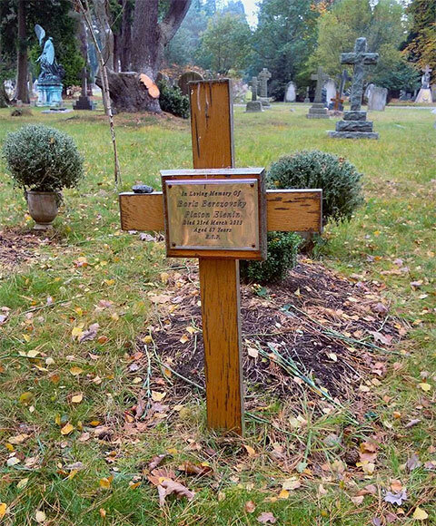 Могила березовского в лондоне