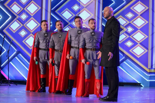 Команда КВН "Вятка"