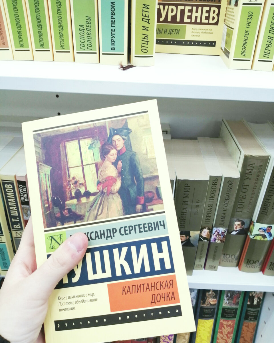 Топ лучших книг для подростков | Софья Меркулова | Дзен