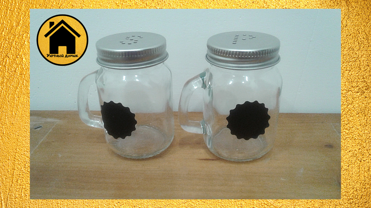 ставьте лайк, подписывайтесь на канал