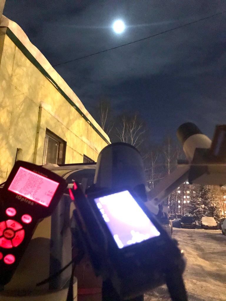 Телескоп в работе