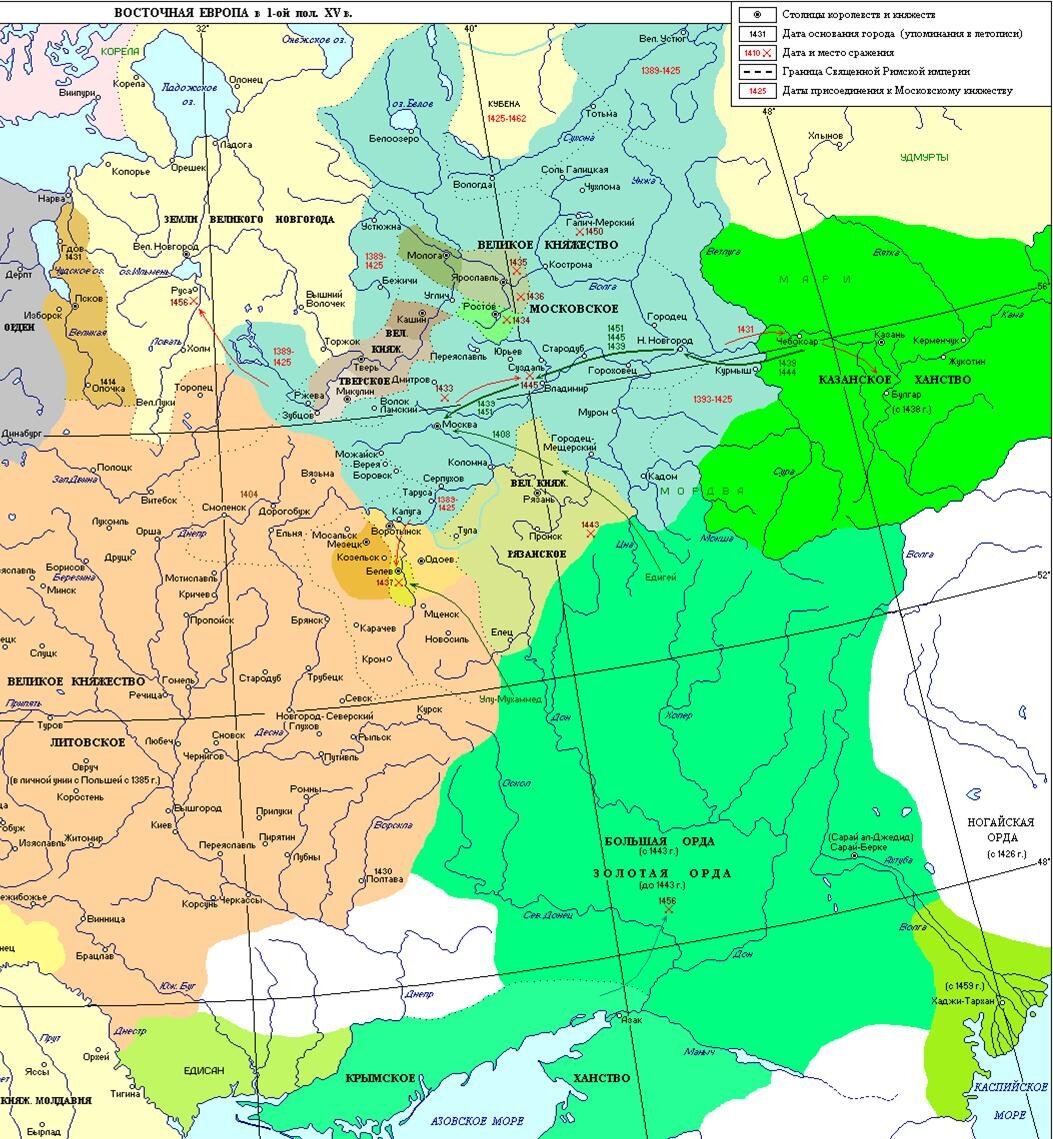 Смотрим карту первой половины XV века и отчетливо видим татарские государства: Большая Орда, Крымское ханство, Ногайская орда, Казанское ханство. На востоке также лежат земли Сибирского ханства, не попавшего на данную часть карты.