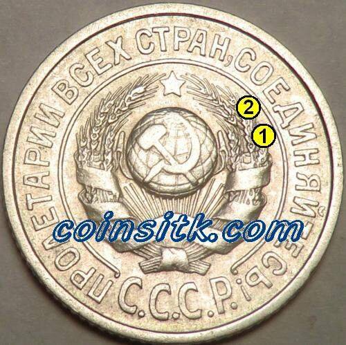 Фото взято с http://coinsitk.com/