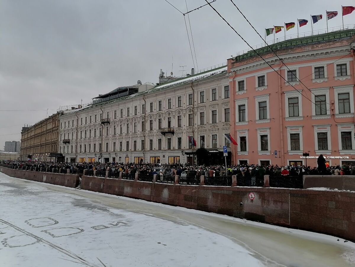 Санкт-Петербург