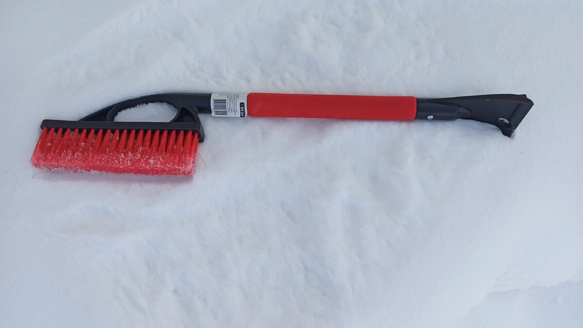 Мне сын такую подарил