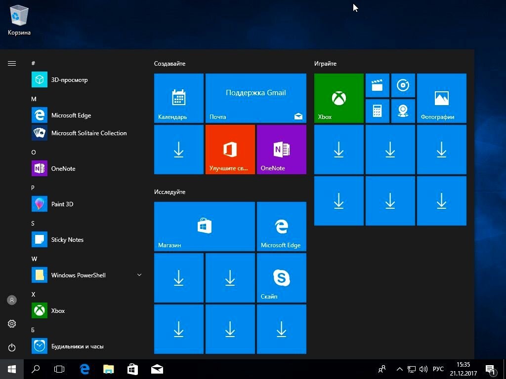 Установка WINDOWS 10 с флешки. Пошаговая инструкция. | ITman | Дзен