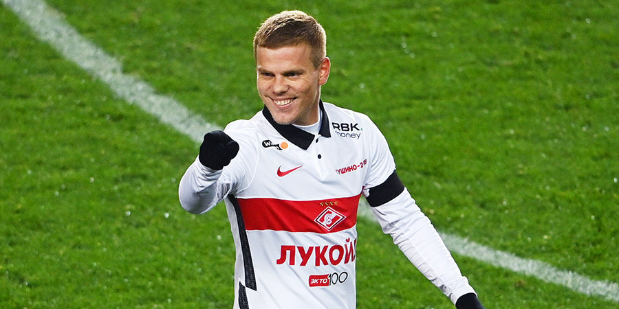 Нападающий Александр Кокорин, перешедший из московского «Спартака» в «Фиорентину», выступил с обращением к болельщикам красно-белых. Ролик был записан несколько дней назад. 
«Здравствуйте, я Александр Кокорин. Так получается, что сегодня я уезжаю со сборов. Уезжаю на подписание контракта с новым клубом. Хотел бы сказать два слова болельщикам. В первую очередь хочу сказать спасибо за то, что приняли в команду тепло, несмотря на то что я играл всё время в клубах-конкурентах. Не было никакого негатива – за это спасибо. Полгода в команде были новым опытом для меня. Всё было хорошо и позитивно. Единственный момент – травмы, и всё. Тут претензии только к себе. Могло быть намного лучше, но есть как есть. Всем спасибо, увидимся на футбольных полях!» — сказал Кокорин в ролике, опубликованном в «твиттере» «Спартака».
Кокорин прилетел в Италию 25 января. По прибытии он прошёл медицинское обследование в клинике «Вилла Стюарт». Контракт с «Фиорентиной» рассчитан до 2024 года. Сумма сделки составила € 4,5 млн. 
