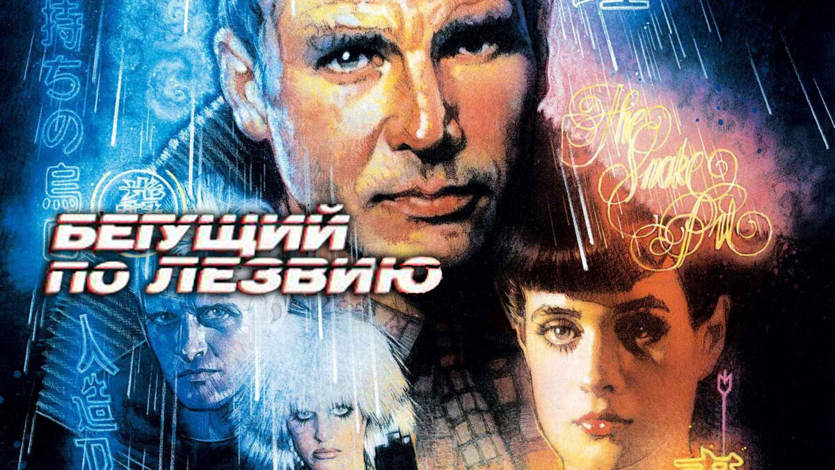 Изображение с сайта: beeline.tv