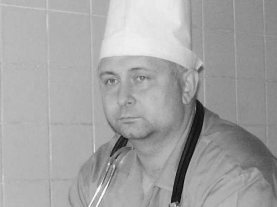 ВРАЧ СЕРГЕЙ МАКСИМИШИН. ИСТОЧНИК: МИНЗДРАВ ОМСКОЙ ОБЛАСТИ. Мы соболезнуем родным и близким врача, погибшего на "боевом посту" ! 