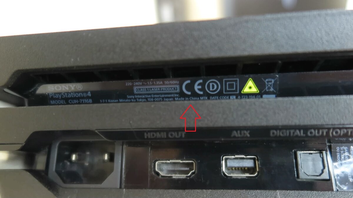 сильно шумит пс 4. Ps4 fat разборка. Ps4 теплоотводящая пластина. чистка консоли ps4. грязный вентилятор ps4 pro.