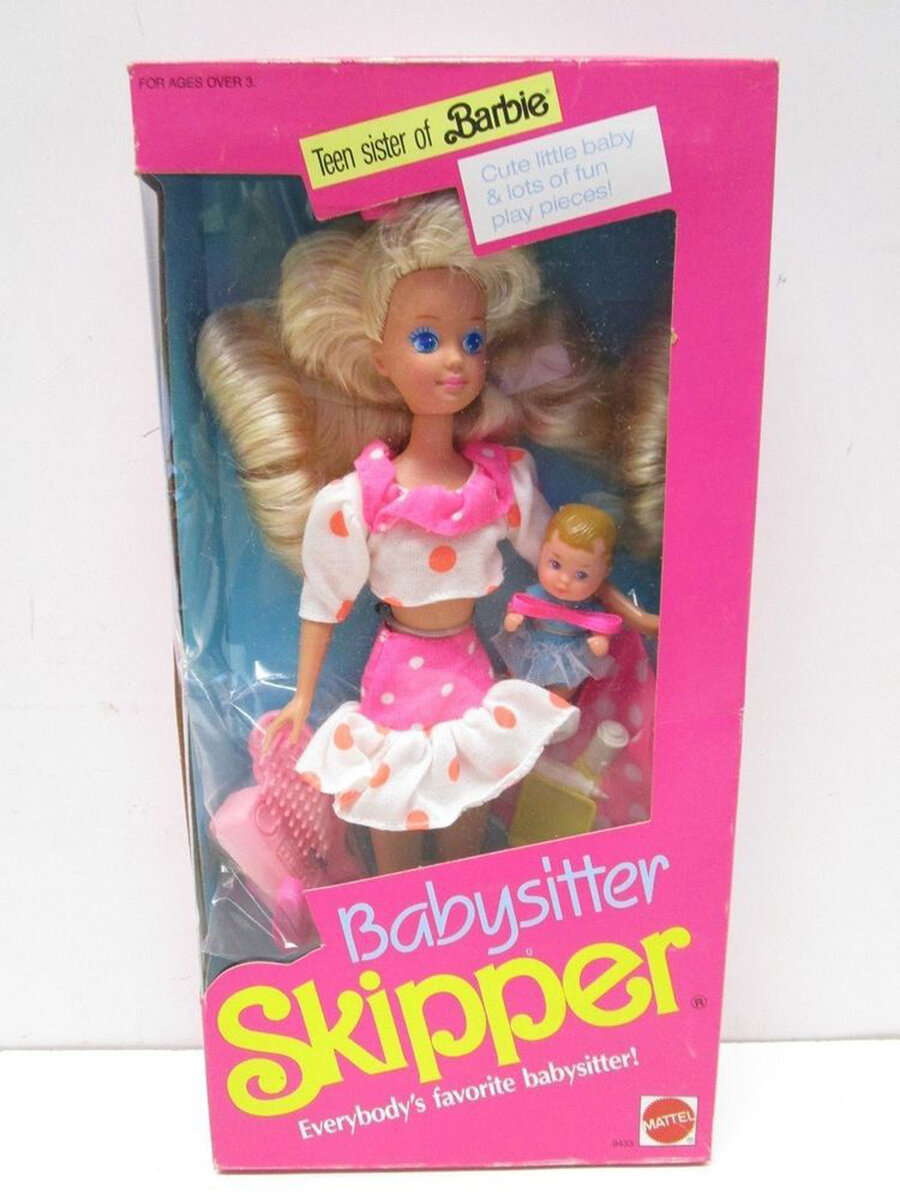 А вот такой она была в далеком 1990-м году