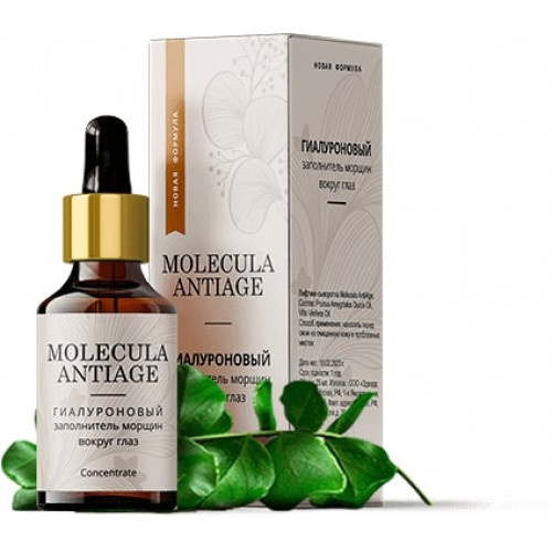 Это лучший гиалуроновый заполнитель морщин вокруг глаз. Быстрый и безопасный подход к избавлению от мешков под глазами, отечности и темных кругов. 