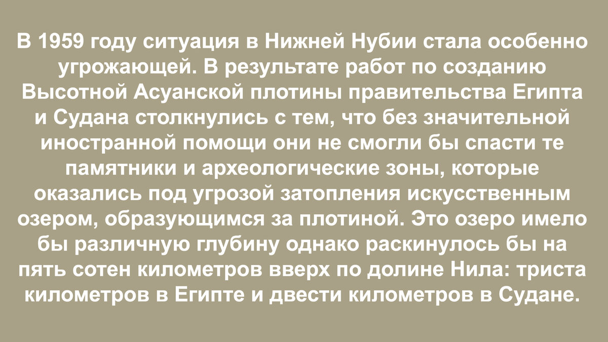 Листай дальше