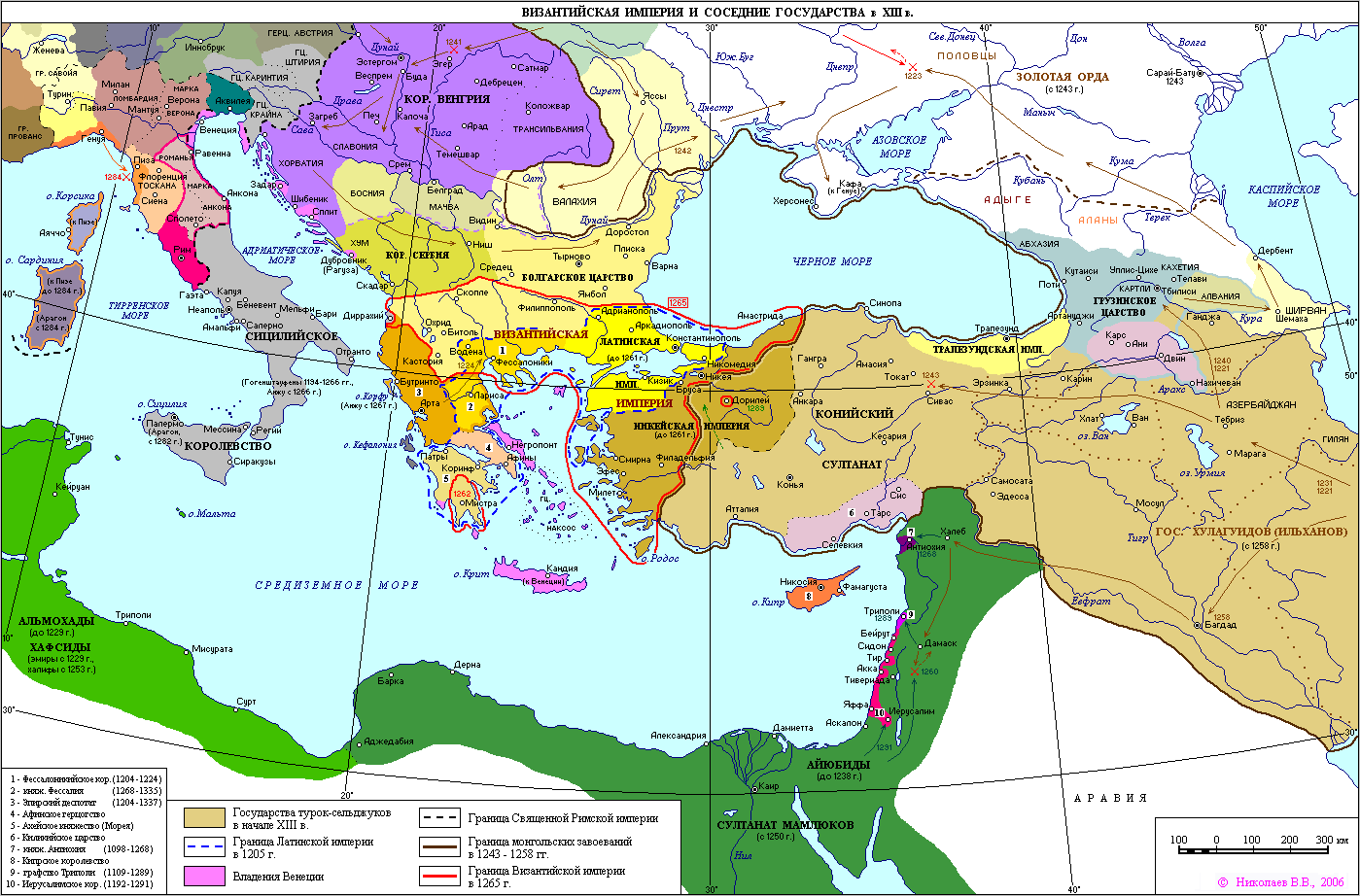 Где византия на карте. Византийская Империя на карте 13 век. Византийская Империя в 1200 году. Восточная Римская Империя Византия карта. Византийская Империя 1265.