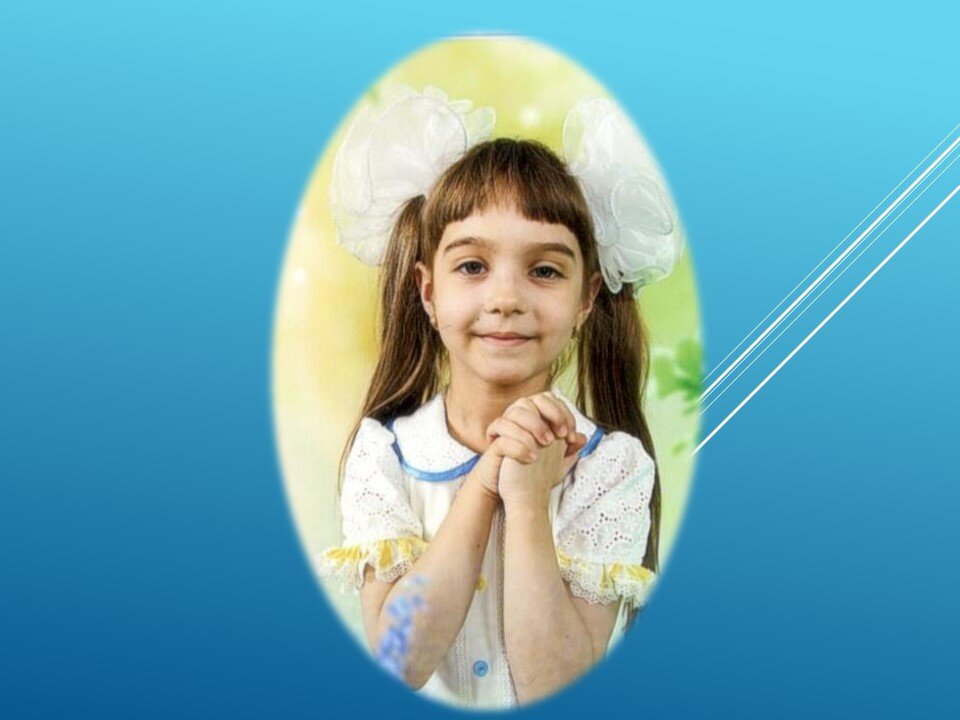 Не внушайте своему ребёнку  страх! Пусть он живёт и радуется жизни! Фото из личного архива