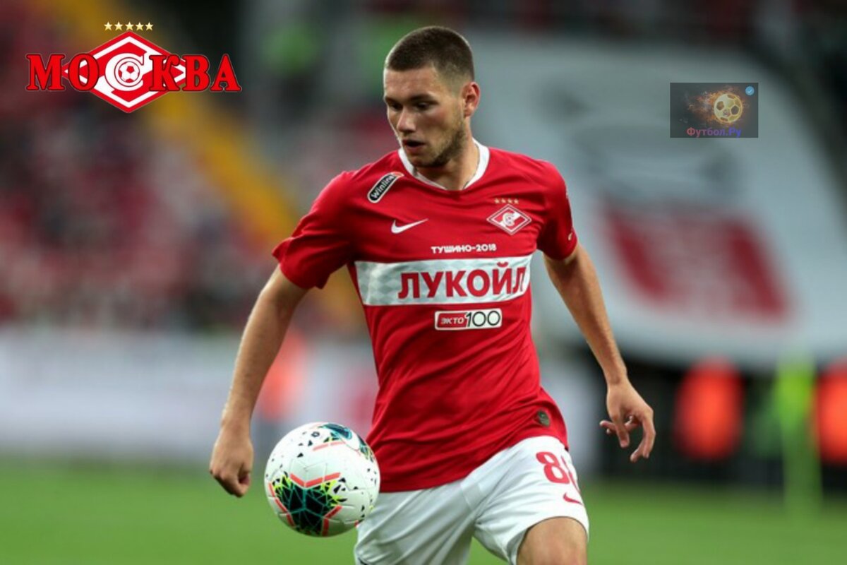Александр Ташаев