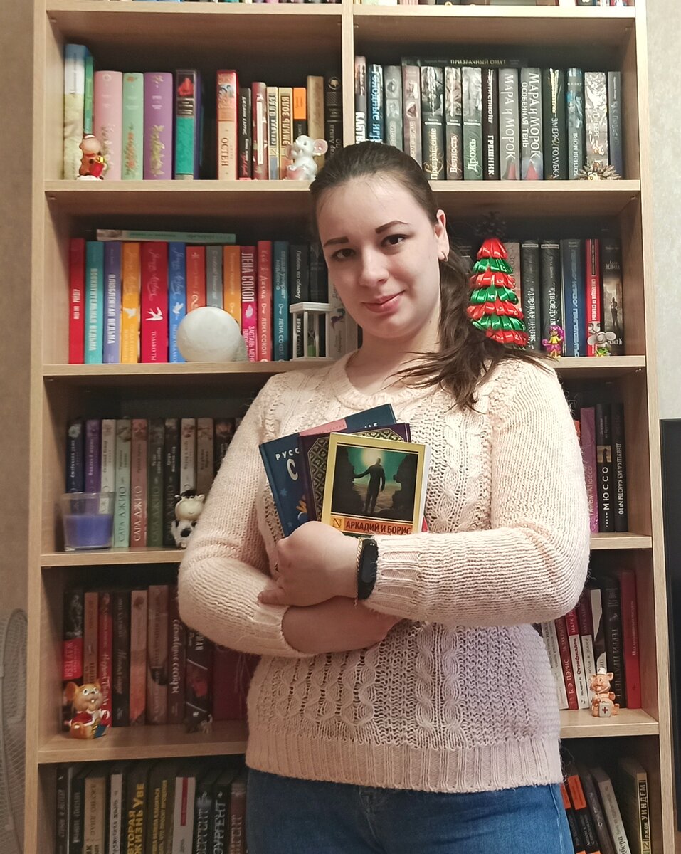 Автор канала с книгами