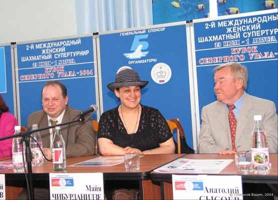 Изображение взято с http://selivanov.world/selivanov/preyskurant/kubok_severnogo_urala/
