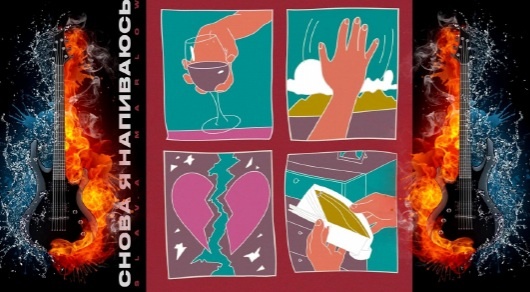 Фото из открытых источников