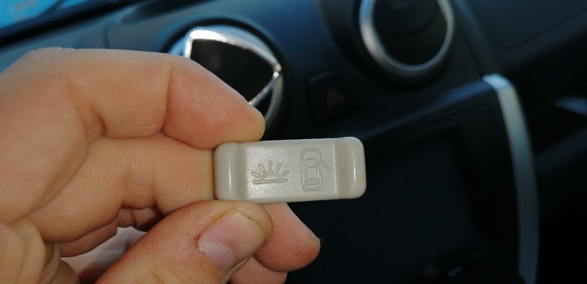 К сожалению....