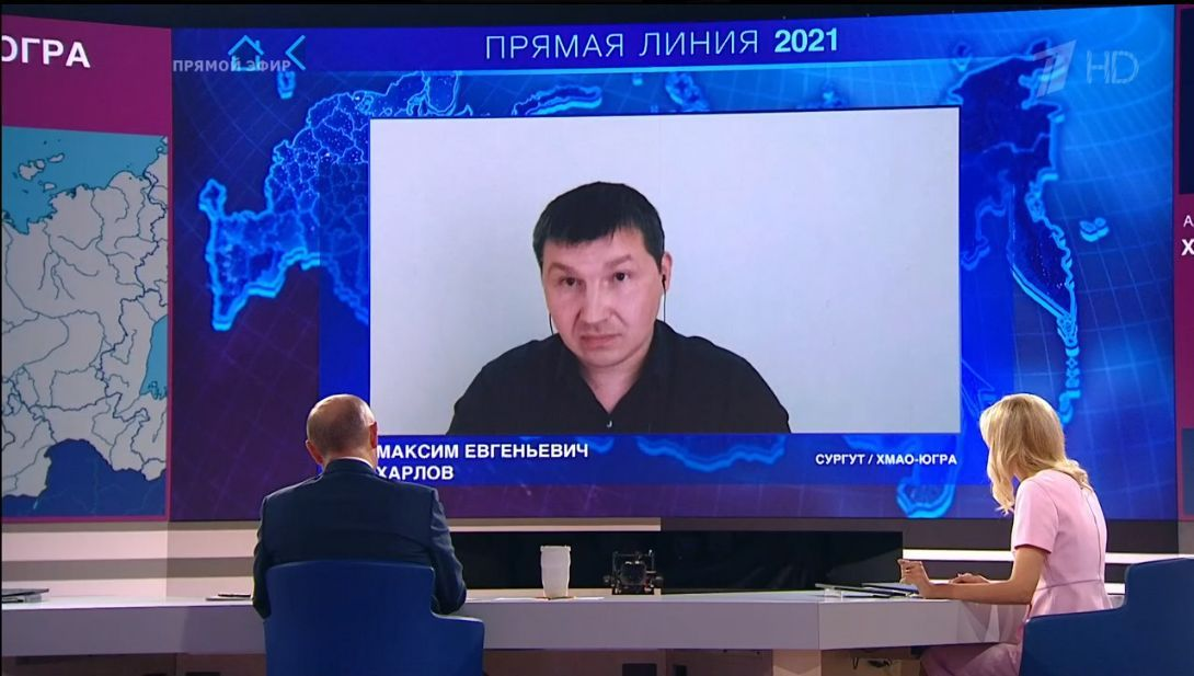 Из открытых источников