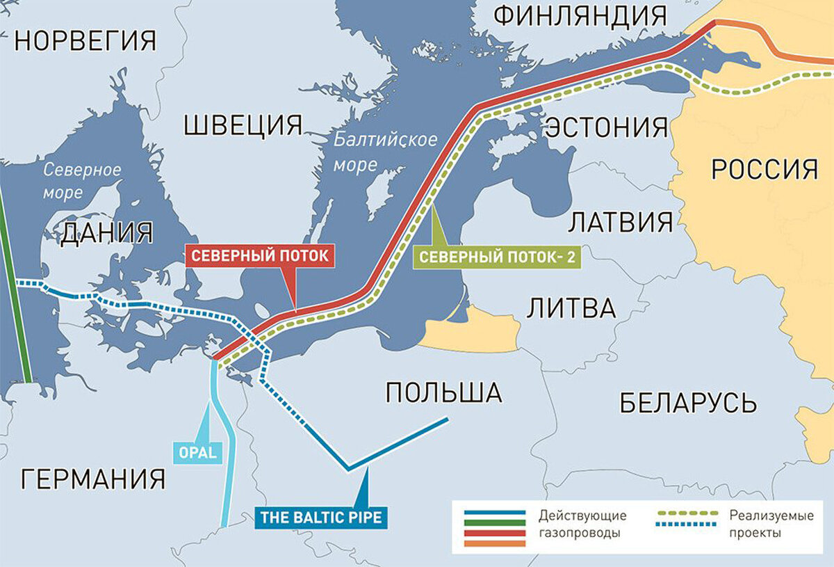 Схема северное. Baltic Pipe газопровод. Газопровод Северный поток 2 на карте. Карта Северный поток 2 газопровод карта. Газовая труба Северный поток 2.