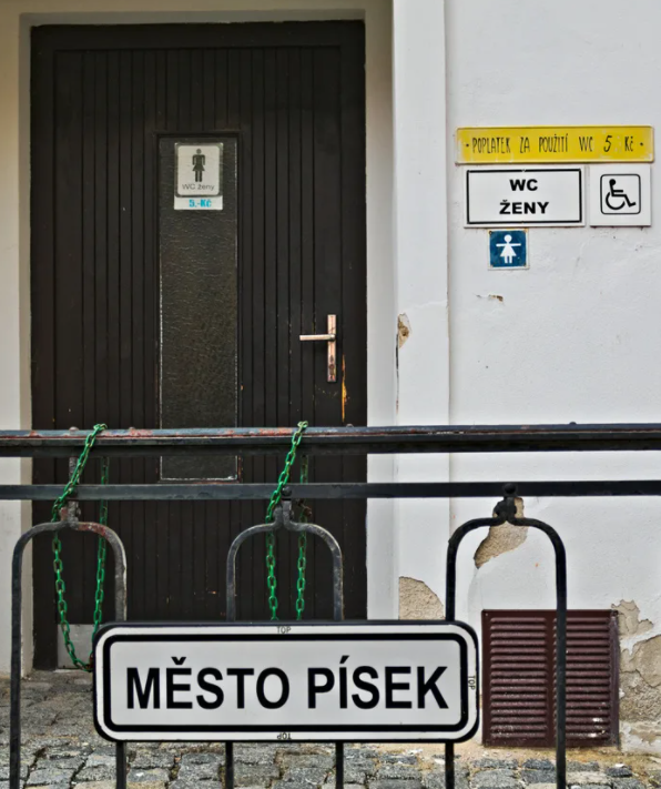 и добавить нечего