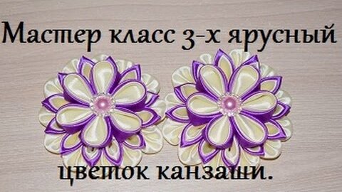 Мастер-классы Барнаул