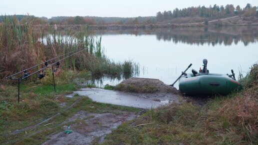 ТРУДОВАЯ РЫБАЛКА С ПОДПИСЧИКОМ НА КАРПА ПОЗДНЕЙ ОСЕНЬЮ. ОТЛИЧНЫЙ ОТДЫХ НА ПРИРОДЕ.