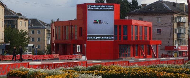 В этом здании планируется открытие ресторана Burger King