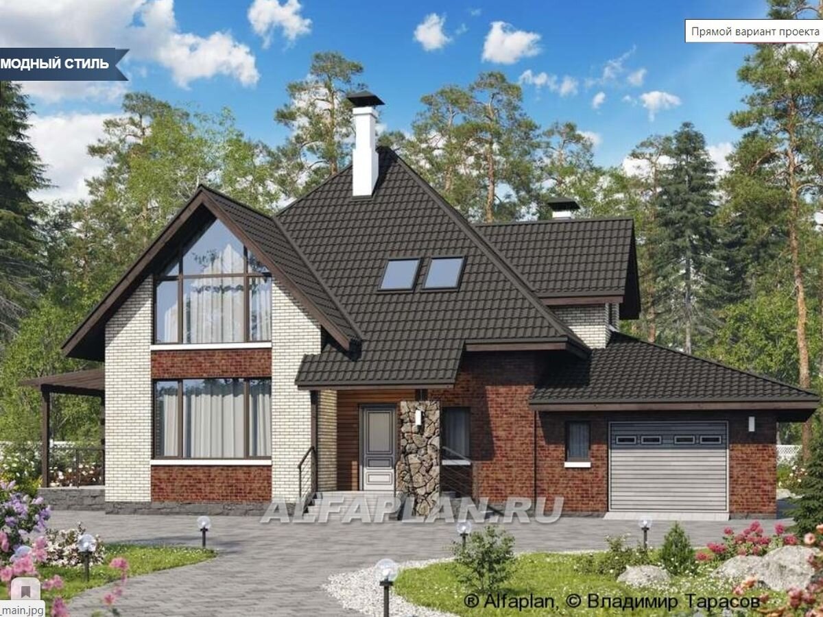 НА СЛАЙД-ШОУ 2 ФОТО: Проект загородного дома "Персей" 594в, прямой вариант планировки дома