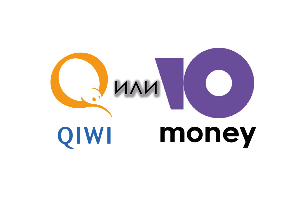 Qiwi agent. QIWI. Идентификация юmoney и QIWI. Рекламный ролик QIWI. QIWI какое аниме.