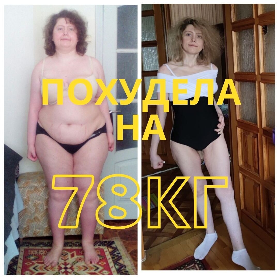 результаты за три года