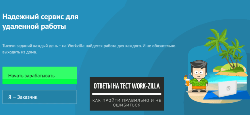 6 вещей, которые может предложить копирайтер заказчику помимо текста | warprem.ru