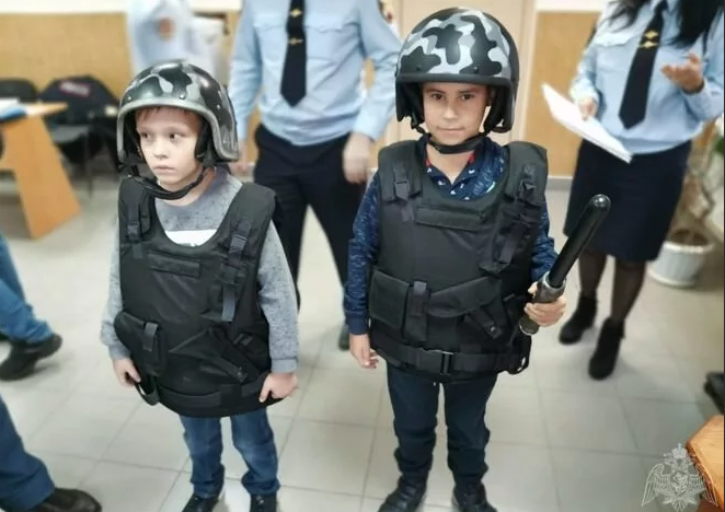 Выглядит это примерно так.    Фото взято на https://yandex.ru/images