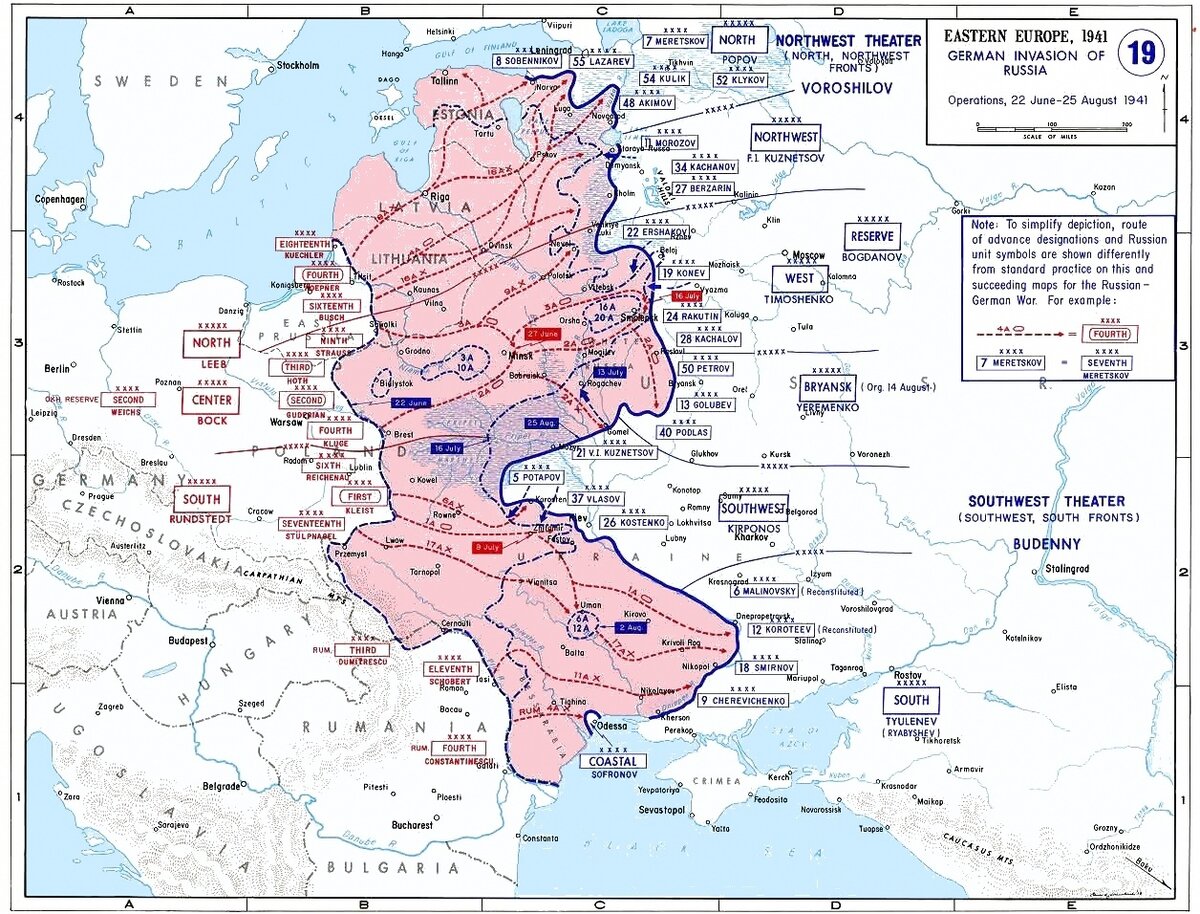 Продвижение немецких войск с 22 июня по 25 августа 1941 года