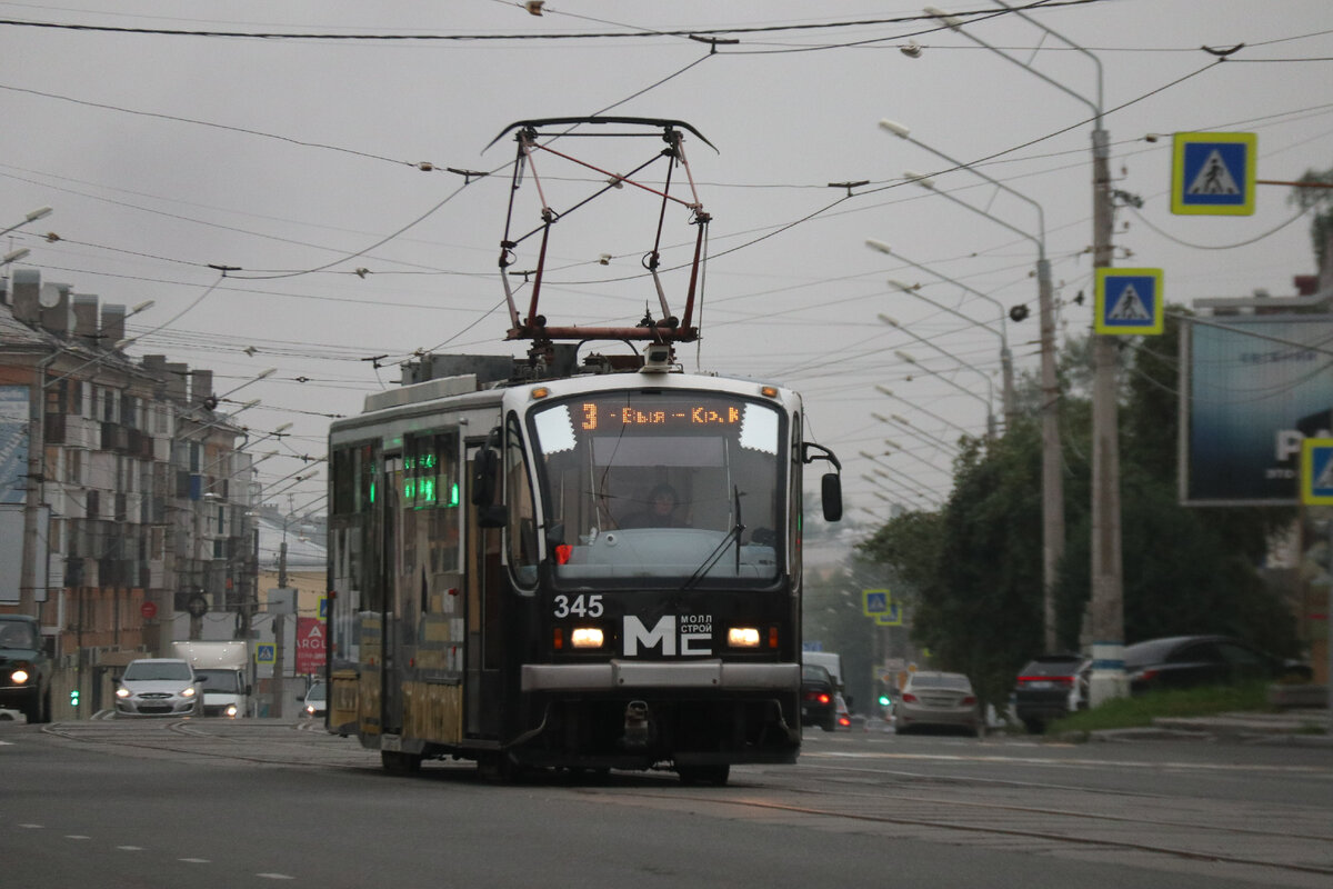 Трамвай Нижнего Тагила. Вагоны - новые, пути - старые