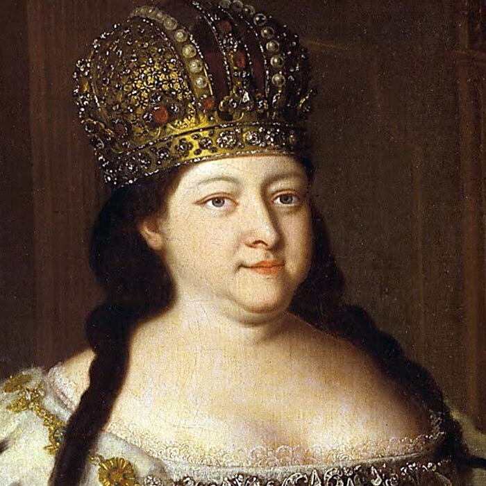 Анна Иоанновна. Русская императрица 1730-1740 гг.