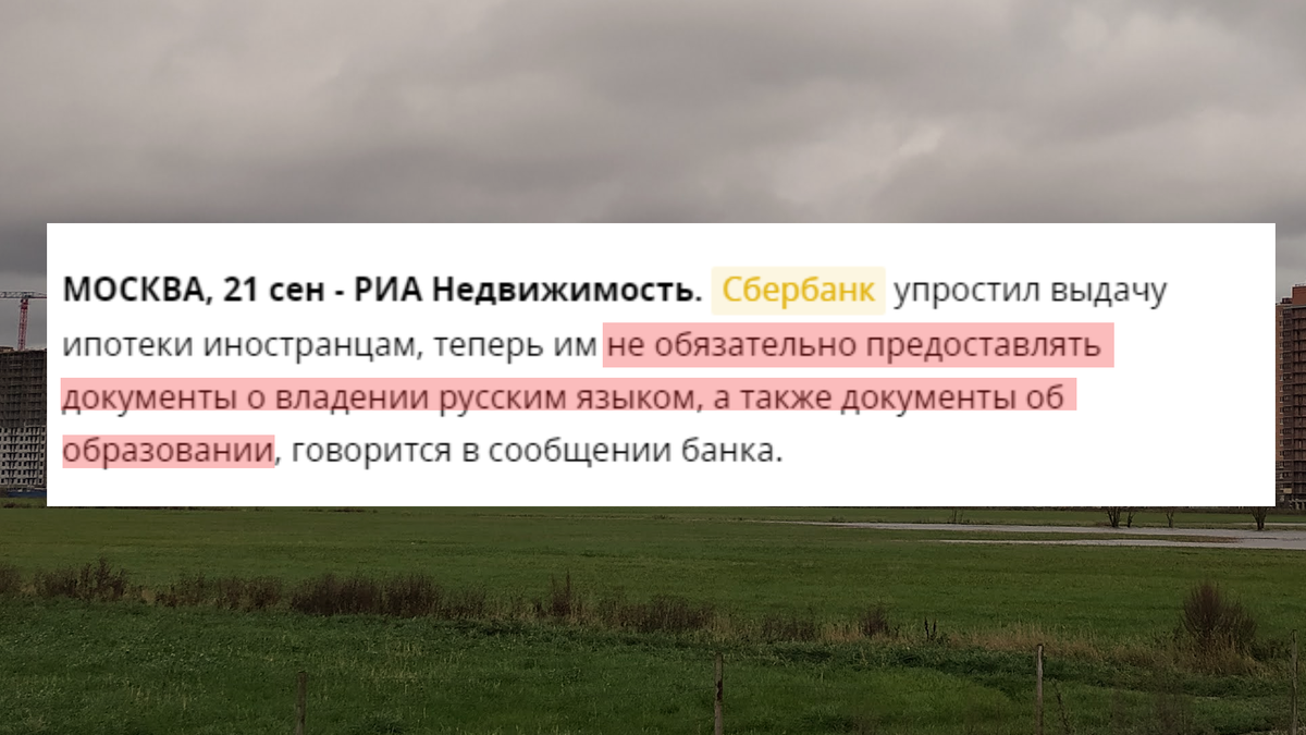 Вписывается в логику сохранения количества заявок 