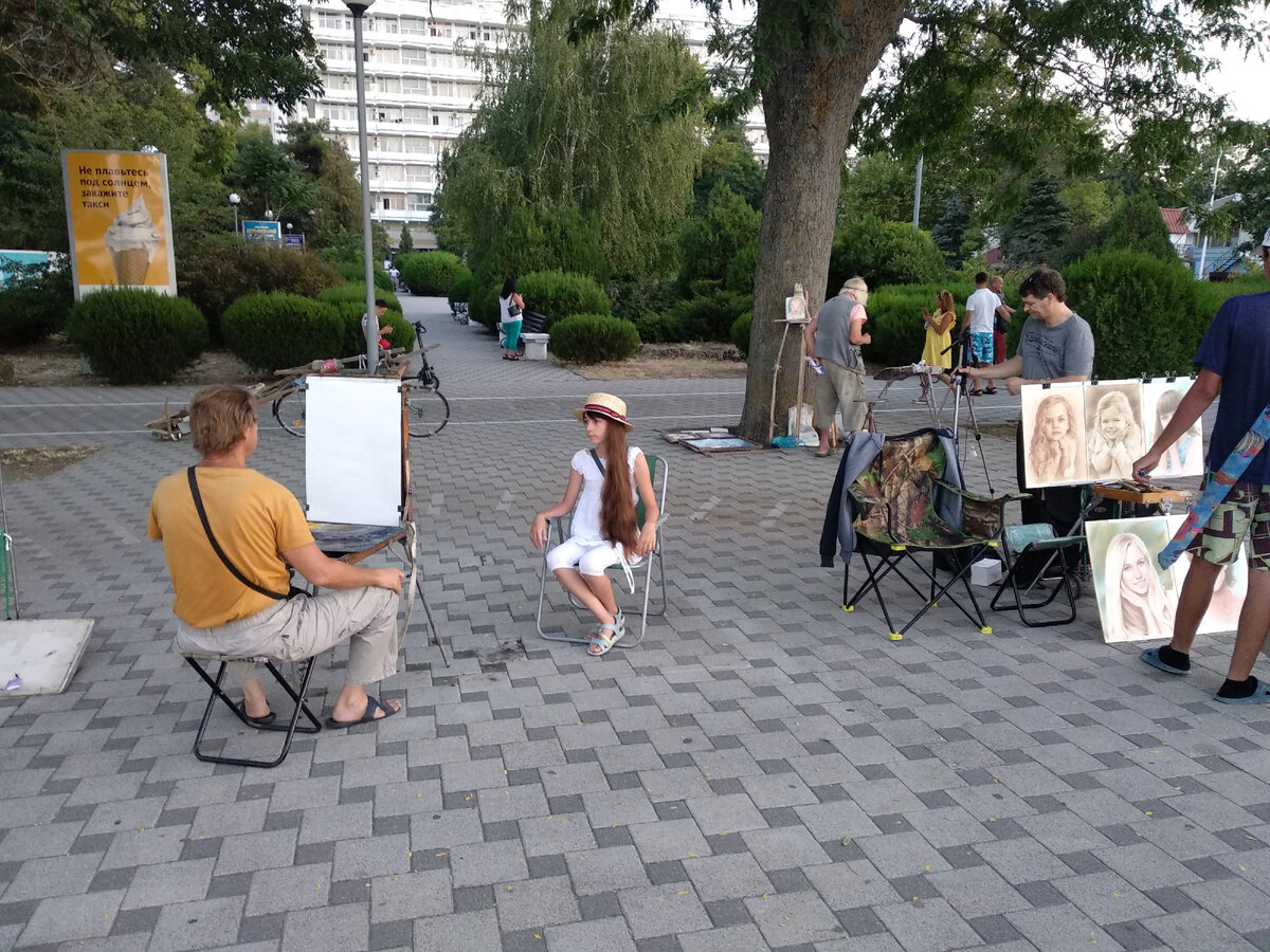 Так выглядела обстановка вокруг.