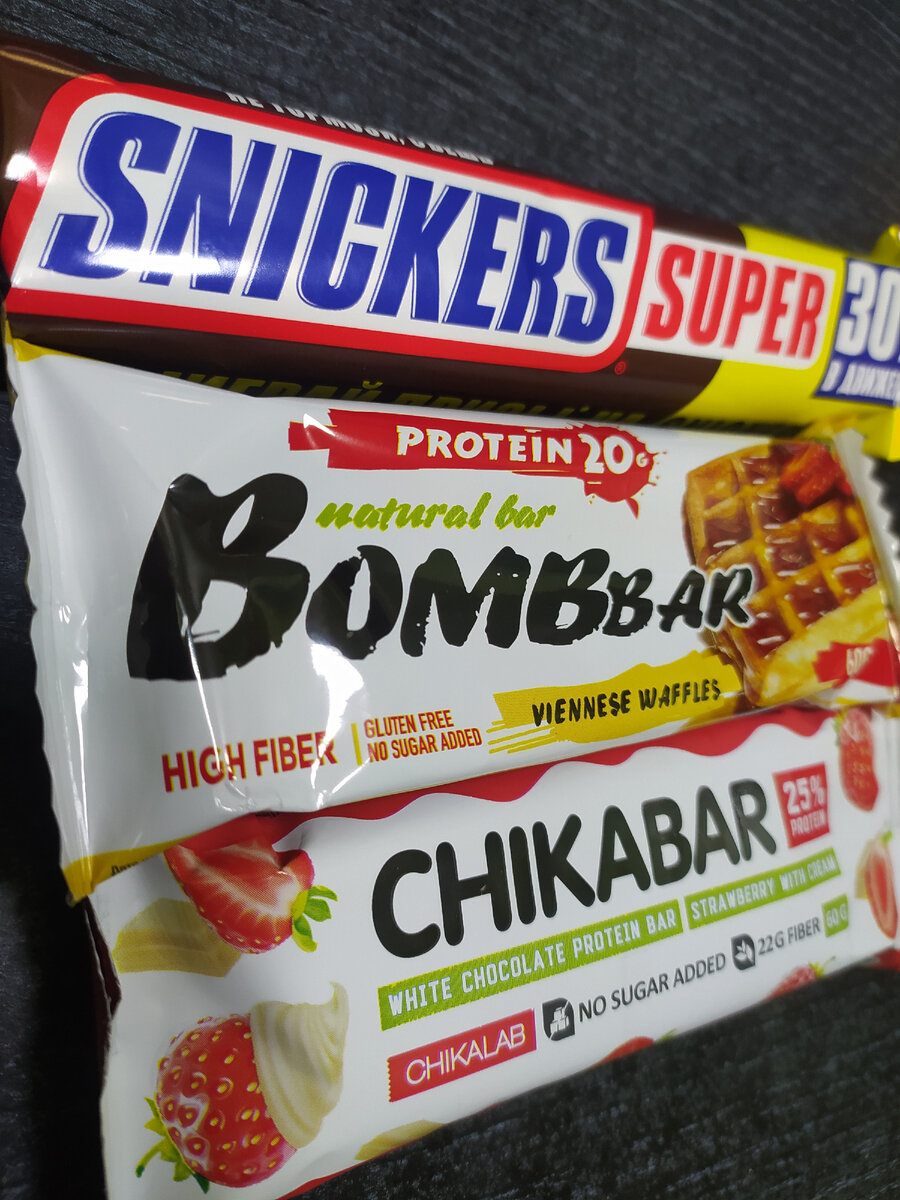 Chikabar и Bombbar против Snickers. Батончики. | СпортХук | Дзен