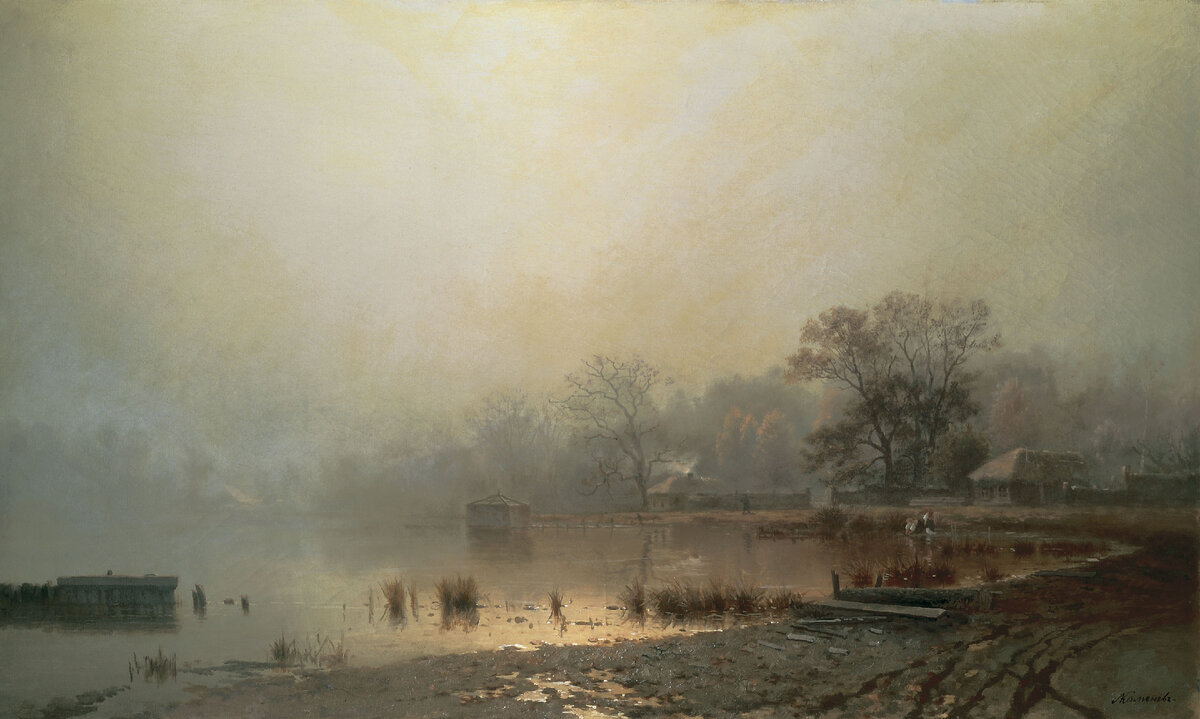 Лев Каменев — «Туман. Красный пруд в Москве осенью», 1871 год