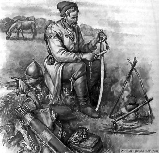 Бродас, черкас, казак, запорожец, донец, человек Понизовья, козарин, православный. С topwar.ru 