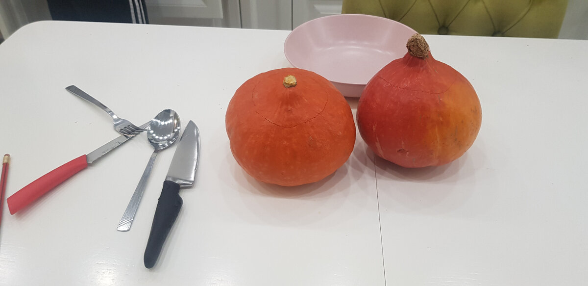 инструмент, которым будем орудовать