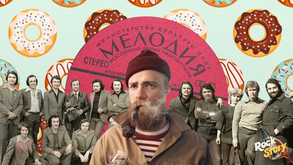На фотографии: Валерий Катин и участники ВИА