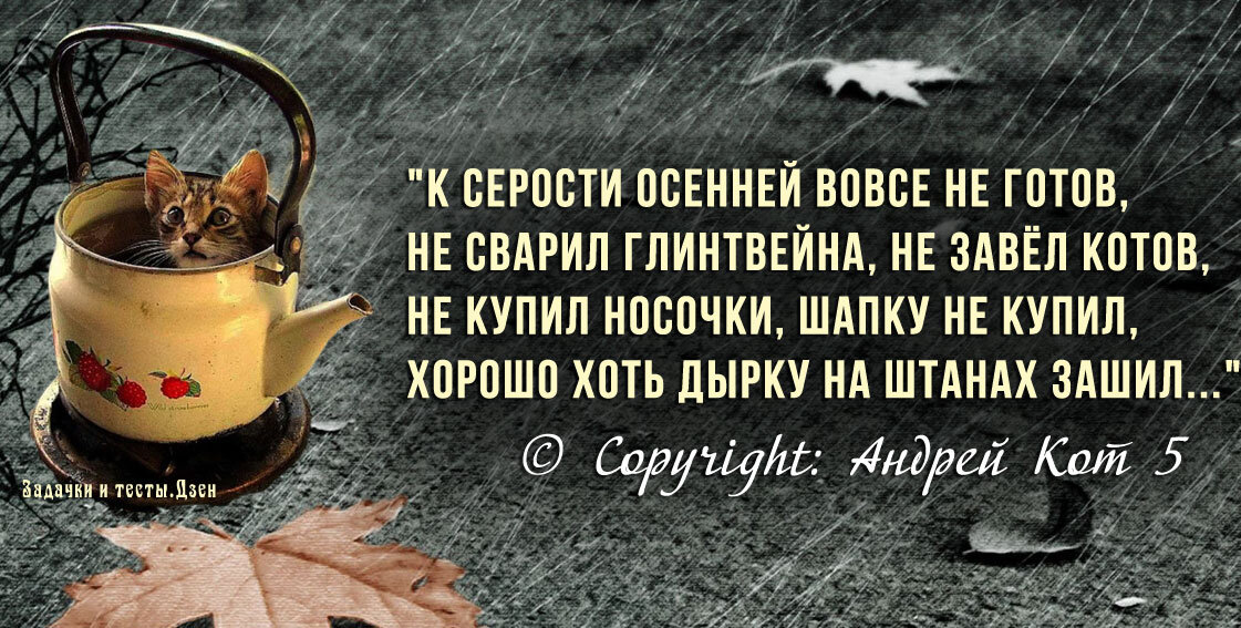 Тест: среди множества слов за 30 секунд?, сколько названий выпечки вы способны отыскать.